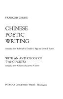 Chinese poetic writing by François Cheng