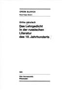 Cover of: Das Lehrgedicht in der russischen Literatur des 18. Jahrhunderts