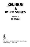Cover of: Reunion & other stories