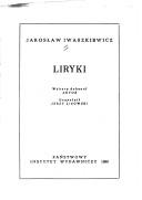 Cover of: Liryki