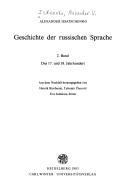 Cover of: Geschichte der russischen Sprache