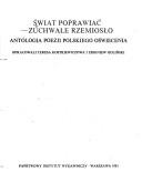 Cover of: Świat poprawiać--zuchwałe rzemiosło: antologia poezji polskiego Oświecenia