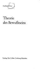 Cover of: Theorie des Bewusstseins