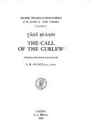 Cover of: The call of the curlew