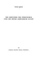 Cover of: Die Geryoneis des Stesichoros und die frühe griechische Kunst by Philip Brize