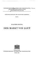 Der Markt von Ṣanʻāʼ by Walter Dostal