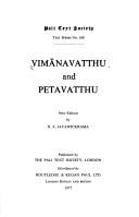 Vimanavatthua and petavatthu by N.A Jayawickrama