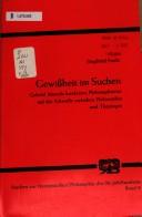 Gewissheit im Suchen by Siegfried Foelz