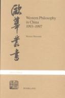 Cover of: Western philosophy in China, 1993-1997: a bibliography