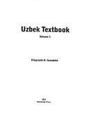 Uzbek textbook by Kh Ismatullaev