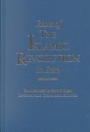 Cover of: Roots of the Islamic Revolution in Iran: four lectures