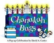Cover of: Chanukah bugs: a pop-up celebration