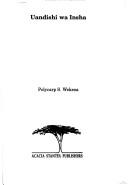 Uandishi wa insha by Polycarp S. Wekesa