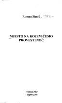 Cover of: Mjesto na kojem ćemo provesti noć