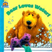 Cover of: Bear loves water by Ellen Weiss, Ellen Weiss