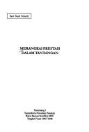 Cover of: Merangkai prestasi dalam tantangan