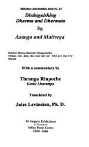 Cover of: Distinguishing dharma and dharmata | MaitreyanaМ„tha.
