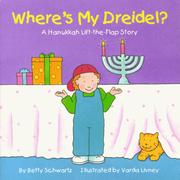 Cover of: Where's my dreidel?: a Hanukkah lift-the-flap story