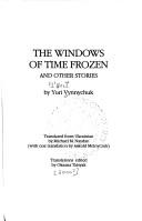 Cover of: The windows of time frozen: and other stories