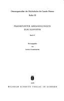 Cover of: Die Geschichte der "Kuznica" (1920-1932): Materialien zur Geschichte der sowjetischen Schriftstellerorganisationen