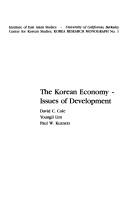 Cover of: The Korean economy: issues of development