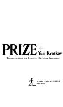 The Nobel Prize by Yuri Krotkov