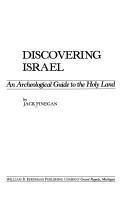 Discovering Israel by Jack Finegan