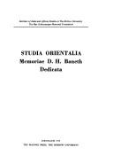 Cover of: the term muhaddath Studia Orientalia memoriae D. H. Baneth dedicata by [editorial board, J. Blau ... et al.].