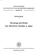 Grundzüge des Rechts des öffentlichen Dienstes in Japan by Matthias Scheer