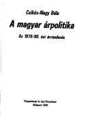 Cover of: A magyar árpolitika: az 1979/80. évi árrendezés