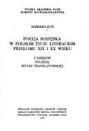 Cover of: Poezja rosyjska w polskim życiu literackim przełomu XIX i XX wieku: z dziejów polskiej sztuki translatorskiej