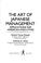 Cover of: The art of Japanese management