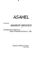 Cover of: Asahel: a novel
