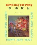 Gung hay fat choy =