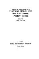 Cover of: Planning model and macroeconomic policy issues