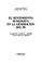 Cover of: El sentimiento ecológico en la generación del 98