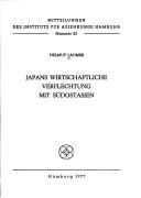 Cover of: Japans wirtschaftliche Verflechtung mit  Südostasien