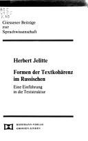 Cover of: Formen der Textkohärenz im Russischen