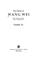 Cover of: The poetry of Wang Wei