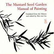 Cover of: The Mustard Seed Garden Manual of Painting
