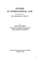 Cover of: Studies in international law: with special reference to the Arab-Israel conflict