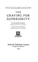 Cover of: The craving for superiority