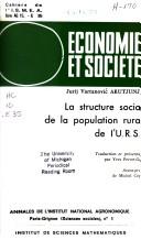 Cover of: La structure sociale de la population rurale de l'U.R.S.S.