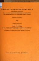 Cover of: Das Stemma der altägyptischen Sonnenlitanei: Grundlegung d. Textgeschichte nach d. Methode d. Textkritik