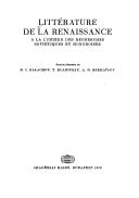 Cover of: Littérature de la Renaissance: à la lumière des recherches soviétiques et hongroises