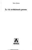 Cover of: La vía revolucionaria peruana