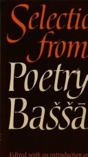 Cover of: Selections from the poetry of Bas̆s̆ār