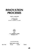 Cover of: Innovation processes