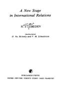 Cover of: A new stage in international relations by N. I. Lebedev
