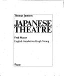 Cover of: Japanese theatre